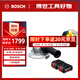 博世（BOSCH）GWS 18V-11 S 重載級鋰電無(wú)刷角磨機 切磨片直徑100毫米 雙電版