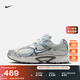耐克女子透氣輕便運動(dòng)鞋秋季復古跑鞋風(fēng)反光NIKE V5 RNR HQ7901 103山峰白/煙灰/紫藍/塵光子色 36.5