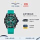 百年靈（BREITLING）【線上首發(fā)】專業(yè)耐力腕表男表44松石綠色世錦賽2025年全球限量版 松石綠色-世錦賽限量版