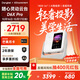 當貝D6XPro 激光投影儀家用 高清一體式云臺便攜戶(hù)外投影機 臥室客廳辦公智能家庭影院國家補貼20%