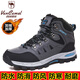西域駱駝（VANCAMEL）雪地靴男東北保暖棉鞋冬季加絨加厚高幫大碼登山鞋戶(hù)外二棉勞保鞋 灰色 男款【39-47碼】 41