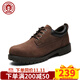 易佰達男鞋2025低幫休閑鞋男戶(hù)外工裝鞋百搭休閑皮鞋頭層牛皮工作鞋子男 深棕色 單層 40
