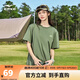鴻星爾克短袖T恤夏季新品圓領(lǐng)吸濕速干t男女同款休閑戶(hù)外情侶上衣服