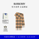 博柏利（BURBERRY）【禮物】?jì)和?格紋羊絨圍巾 沙色