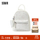 森馬（Semir）包包女雙肩包小眾設計感滿(mǎn)印旅行背包學(xué)生小書(shū)包2025新款時(shí)尚 本白10101 均碼