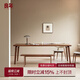 良年（LIANGNIAN）黑胡桃木大餐桌全實(shí)木長(cháng)桌子工作臺長(cháng)方形簡(jiǎn)約現代家用良年家具 黑胡桃木1.8米