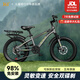 361°兒童自行車(chē)山地車(chē)中大童青少年6-12歲-15歲學(xué)生公路騎行變速車(chē)
