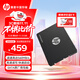 HP惠普 960GB SSD固態(tài)硬盤(pán) SATA3.0接口 S650系列