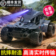 京達玩具（JINGDA TOYS）遙控越野車(chē)合金無(wú)線(xiàn)汽車(chē)帶屏可攝像黑科技男孩高速攀爬兒童玩具 4K帶屏液晶遙控器【合金外殼+高清攝像】  單電版