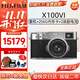 富士（FUJIFILM）X100VI數碼相機x100v升級款 4020萬(wàn)像素 6檔五軸防抖 AI對焦相機 X100VI銀+256G內存卡+2塊電池