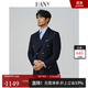 漢尼（HANY）【140支布雷澤】雙排扣羊毛西服男外套單西商務(wù)男士高級西裝外套 克里歐藏藍【A合身版】 54