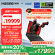 神舟（HASEE）【國家補貼20% RTX5090】戰神T12 Pro 14代酷睿i9 16英寸游戲本筆記本電腦(32G 1TB 2.5K 300HZ)