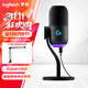 羅技（Logitech）Yeti GX usb麥克風(fēng) 桌面電腦麥克風(fēng) 動(dòng)圈麥克風(fēng)專業(yè)電競(jìng)RGB燈效Type-C接口 Yeti GX 黑＋支架（智能降噪可屏蔽鍵盤音）