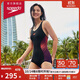速比濤（Speedo）唐錢(qián)婷同款泳衣女泳感健身溫泉度假防曬修身顯瘦連體泳衣 黑/紫38