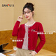 三福毛衣2025秋季蝴蝶結刺繡假兩件開(kāi)衫上衣女裝508036 大紅+紅條 L