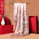 故事佳人桑蠶絲絲巾女長(cháng)巾春秋適合送媽媽款長(cháng)輩母親生日禮物真絲圍巾禮盒 牡丹粉