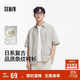 森馬（Semir）短袖襯衫男復古條紋襯衣2025夏季外套肌理感109325104203