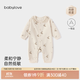 babylove【紡軟織柔】嬰兒連體衣春秋純棉哈衣女寶寶衣服外出服月下花影 月下花影 80cm