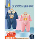 諄梧寶寶連體罩衣爬行服嬰兒一體式爬爬服兒童外穿玩耍戶(hù)外防臟哈衣 兒童連體罩衣【粉色小兔】可開(kāi)襠 90cm 【建議身高70-85cm】可套棉衣