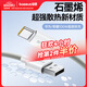 倍思Type-C數據線(xiàn)6A充電線(xiàn)100W/66W超級快充USB-C適用華為Mate70/60榮耀小米手機平板車(chē)載