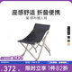 黑鹿（BLACKDEER）寬松版懶人椅 戶(hù)外折疊椅露營(yíng)便攜鋁合金釣魚(yú)椅月亮沙灘椅躺椅子巢 鯨黑 棉布懶人椅