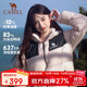 駱駝（CAMEL）戶(hù)外羽絨服秋冬新款男女600蓬加厚面包服