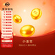 菜百首飾 黃金金種子 足金Au9999小金豆 單顆 HD 2g（不支持7天無(wú)理由退換貨）