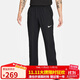 耐克（NIKE）男運動(dòng)褲春秋直筒梭織休閑褲時(shí)尚百搭DM6627-010黑L