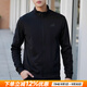 阿迪達斯（adidas）夾克男 25秋季新款舒適立領(lǐng)運動(dòng)服跑步訓練開(kāi)衫休閑針織防風(fēng)外套 針織立領(lǐng)/主推款【曬圖退10】 L 【175-180cm/150-160斤】