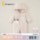童泰秋冬1-18月嬰兒衣服男女連帽連體衣TS33D614-DS 灰色 80cm