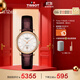 天梭（TISSOT）手表 卡森臻我系列女表 自動(dòng)機械女士皮帶腕表商務(wù)表生日禮物