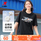 特步短袖男女2025年新款夏季情侶半袖運動(dòng)衣服休閑圓領(lǐng)吸汗棉t恤衫 正黑色 XL