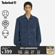 添柏嵐（Timberland）官方男裝襯衫式外套戶外休閑工裝寬松|A42K5 A42K5433/深寶石藍(lán) L