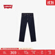 Levi's李維斯25年春季新款男士美式懷舊復古505標準直筒牛仔長(cháng)褲
