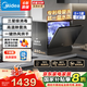 美的（Midea）臺式洗碗機家用全自動(dòng)  5+1套壁掛式嵌入式 廚房小尺寸 一級水效專(zhuān)利母嬰洗熱風(fēng)烘干洗烘消存一體 UP2 Pro