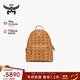MCM【品牌直供】 STARK 小號情侶款鉚釘背包雙肩包 干邑色