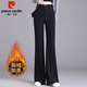 皮爾卡丹高腰顯瘦微喇褲西裝褲女2025新款秋冬加絨喇叭褲垂感彈力休閑女褲 黑色 冬季長(cháng)褲 加絨 2XL 2尺3/120-130斤