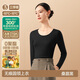 簡(jiǎn)云【三季暖】羊毛蠶絲德絨發(fā)熱保暖內衣女加絨秋衣單上衣防寒打底衫