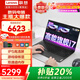 ThinkPad P15V 補貼20% P系CAD制圖移動(dòng)工作站 聯(lián)想高性能酷睿i9標壓圖形工作站設計師游戲筆記本電腦可選 酷睿i7-13620H 雙通道運行 昭陽(yáng)悅 32G/24G雙通道運行 1TB