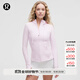 lululemon丨Define 女士連帽夾克 *Nulu? LW3IUHS 柔紗粉 XS /4