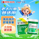 樂敦rohto曼秀雷敦復(fù)方薄荷腦軟膏85g鼻塞通鼻神器感冒鼻塞過敏性鼻炎鼻塞蚊蟲叮咬皮膚皴裂提神醒腦熱門商品