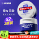 資生堂（Shiseido）護手霜藍罐10%尿素護膚手足霜嫩白保濕滋潤防干燥裂開(kāi)去角質(zhì) 2罐（母女款)
