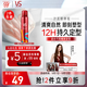 沙宣造型泡沫摩絲泡沫強力持久造型250ml 男士女士通用定型持久