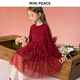 MiniPeace【公主系列】太平鳥(niǎo)童裝女童紅色毛衣裙新年網(wǎng)紗裙 絲帶紅 130