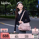 Kipling男女款2025秋冬新款百搭潮流單肩包斜挎包|FELIX L U 復(fù)古粉