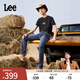 Lee【張凌赫代言】25新品726標準中腰直筒丹寧回潮中藍色男牛仔褲 深藍色 32