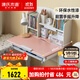 源氏木語(yǔ)兒童實(shí)木學(xué)習桌小學(xué)生家用寫(xiě)字桌書(shū)房課桌椅手搖升降書(shū)桌 粉色書(shū)桌+上架(100x60x76cm)