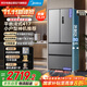 美的（Midea）417法式多門(mén)四開(kāi)門(mén)嵌入式60CM超薄一級雙變頻智能家用電冰箱MR-417WFPE流蘇銀國家補貼20%