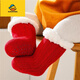 G.DUCKKIDS冬季加厚毛線(xiàn)襪羊羔絨保暖兒童鞋襪套加絨嬰兒襪子防滑寶寶地板襪 正紅 加厚羊羔絨 M:6-12個(gè)月
