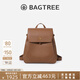 BAGTREE包包樹(shù)采風(fēng)雙肩包女2025年新款大容量通勤書(shū)包真皮女士旅行包背包烤棕色高級小眾